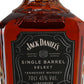 Whisky Jack Daniels Single Barrel 70cl